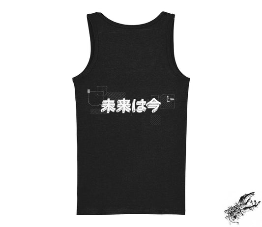 Black Cyborg Unisex Tank Top